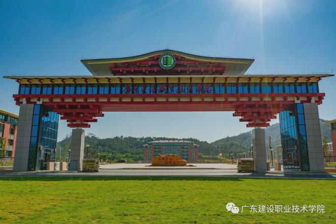 3-花卉识别基地-绿色校园.jpg